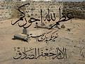 اضغط على الصورة لعرض أكبر. 

الإسم:	045.jpg  
مشاهدات:	1571 
الحجم:	67.4 كيلوبايت 
الهوية:	164083