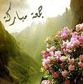 اضغط على الصورة لعرض أكبر.&nbsp;

الإسم:	1.jpg &nbsp;
مشاهدات:	5053&nbsp;
الحجم:	14.1 كيلوبايت&nbsp;
الهوية:	164112