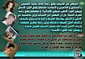 اضغط على الصورة لعرض أكبر. 

الإسم:	&#1569;&#1572;&#1585;&#1576;&#1610;.jpg  
مشاهدات:	7954 
الحجم:	102.1 كيلوبايت 
الهوية:	164123