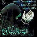 اضغط على الصورة لعرض أكبر.&nbsp;

الإسم:	CVze8BIXIAAAjRM.jpg &nbsp;
مشاهدات:	3557&nbsp;
الحجم:	32.3 كيلوبايت&nbsp;
الهوية:	164163