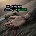 اضغط على الصورة لعرض أكبر.&nbsp;

الإسم:	orca_share_media1507550206836.jpg &nbsp;
مشاهدات:	2878&nbsp;
الحجم:	59.6 كيلوبايت&nbsp;
الهوية:	164249